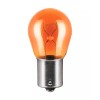 OSRAM Λαμπτήρας Φλας Αυτοκινήτου ORIGINAL - METAL BASE PY21W BAU15s / 7507-2BL Λάμπες Αυτοκινήτου Onetrade